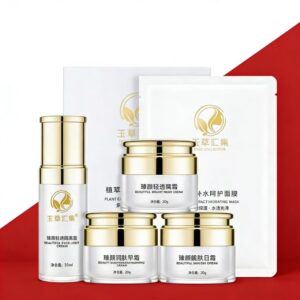 臻颜抽色精华液